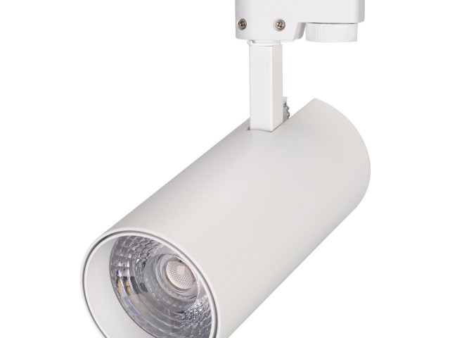 Светильник LGD-GERA-2TR-R74-20W White6000 (WH, 24 deg) (Arlight, IP20 Металл, 3 года) фото:1