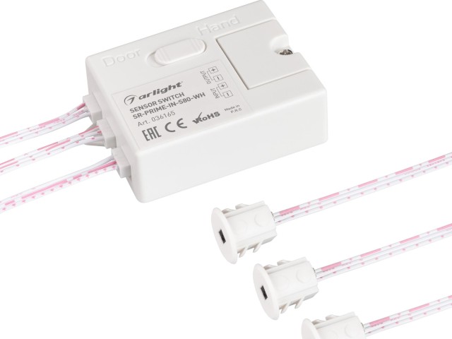 ИК-датчик SR-PRIME-IN-S80-WH (12-24V, 96-192W, DOOR/HAND) (Arlight, IP20 Пластик, 2 года) фото:7