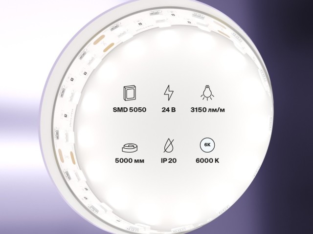 Светодиодная лента Led Strip 20036 фото:4