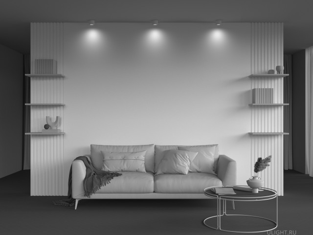 Потолочный светильник Technical C106CL-GX53-W фото:1