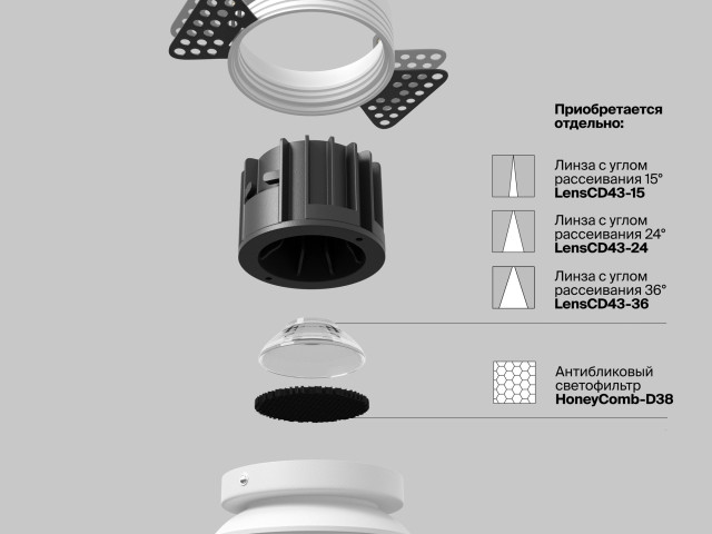 Встраиваемый светильник Technical DL058-12W3K-TRS-W фото:2