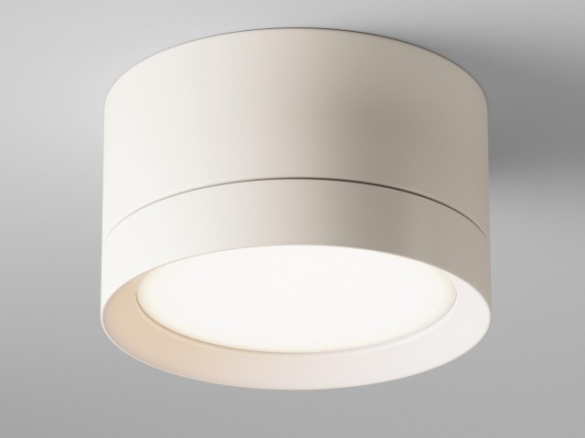 Потолочный светильник Technical C086CL-GX53-SRD-W фото:3