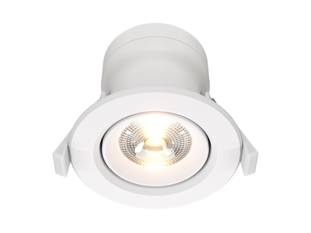 Встраиваемый светильник Technical DL013-6-L9W фото:3