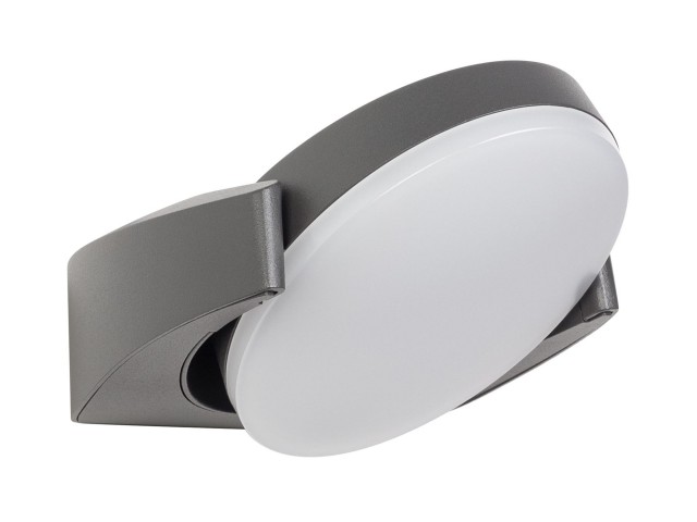 Светильник LGD-EYE-WALL-6W Warm3000 (GR, 117 deg, 230V) (Arlight, IP54 Металл, 3 года) фото:6