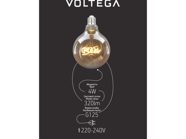Лампочка Voltega 8555 фото:3