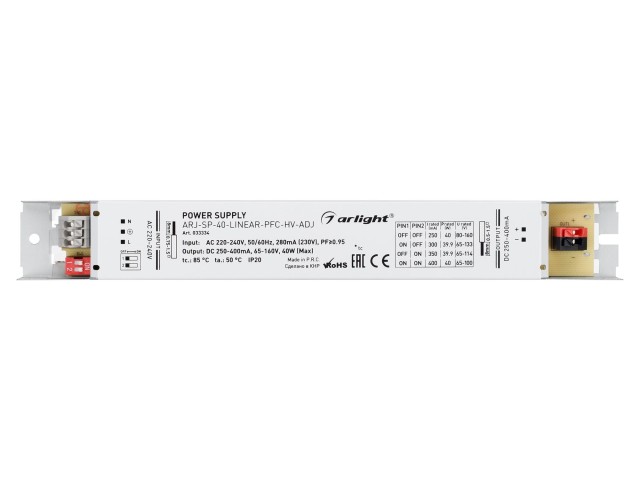 Блок питания ARJ-SP-40-LINEAR-PFC-HV-ADJ (40W, 250-400mA) (Arlight, IP20 Металл, 5 лет) фото:7