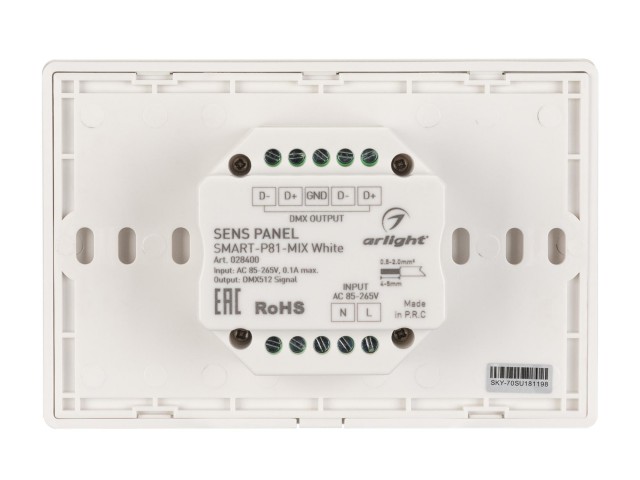Панель Sens SMART-P81-MIX White (230V, 4 зоны, 2.4G) (Arlight, IP20 Пластик, 5 лет) фото:1