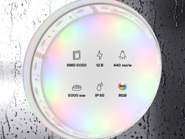 Светодиодная лента Led Strip 10135 фото:3