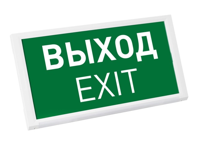 Аварийная панель EMG-DIRECT-3h (Пикт. Выход, IP20) (Arlight, IP20 Металл, 3 года) фото:2