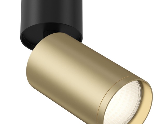 Потолочный светильник Technical C050CL-U-1B фото:11