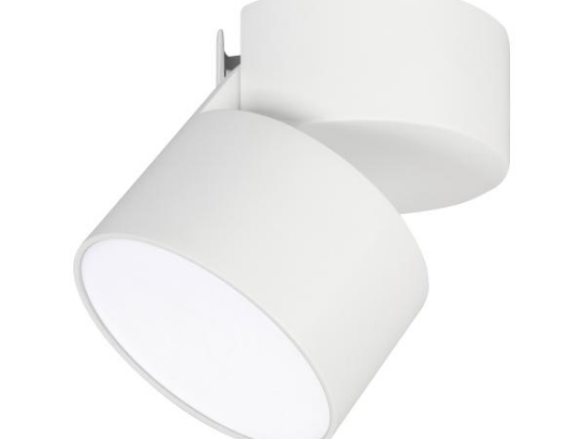 Светильник SP-RONDO-FLAP-R95-16W Warm3000 (WH, 110 deg) (Arlight, IP40 Металл, 3 года) фото:5