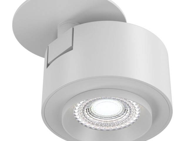Потолочный светильник Technical C063CL-L12W4K фото:8