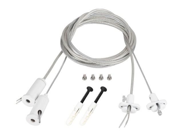 Подвес токопроводящий ARL-2x2m Set WHITE (Pad 15x2mm, 2x20AWG) (Arlight, провод 2x0.5) фото:1