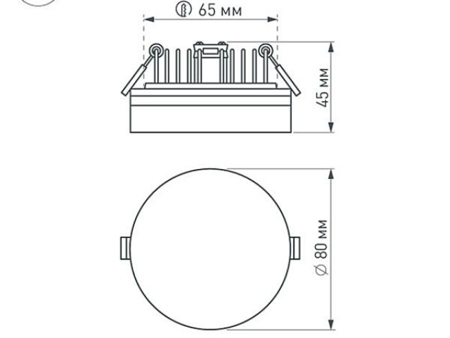 Светильник LTD-80R-Opal-Roll 5W White (Arlight, IP40 Пластик, 3 года) фото:4