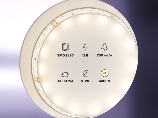 Светодиодная лента Led Strip 20002 фото:2