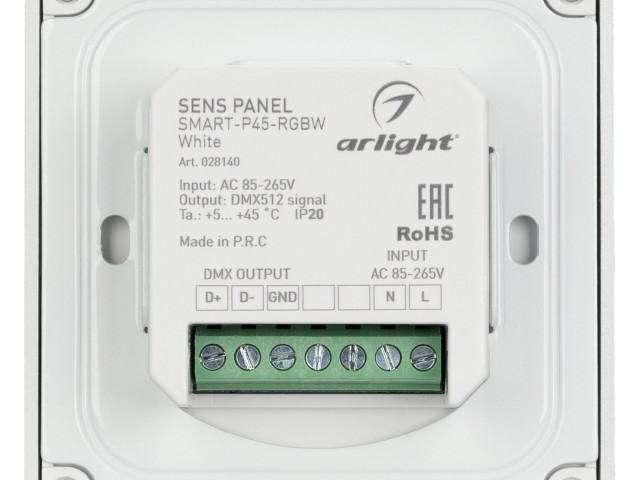 Панель Sens SMART-P45-RGBW White (230V, 4 зоны, 2.4G) (Arlight, IP20 Пластик, 5 лет) фото:1