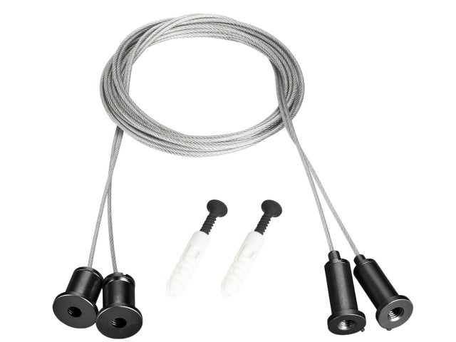 Подвес MOONLIGHT-HR-LIFT-D25 Black (Arlight, Металл) фото:3