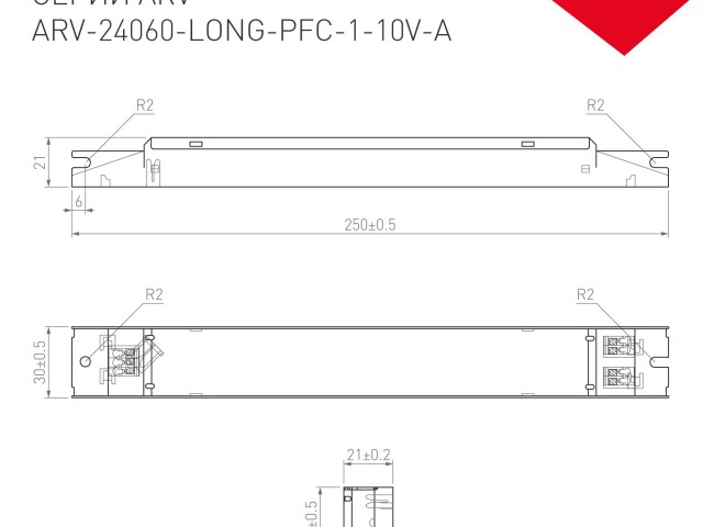 Блок питания ARV-24060-LONG-PFC-1-10V-A (24V, 2.5A, 60W) (Arlight, IP20 Металл, 5 лет) фото:1