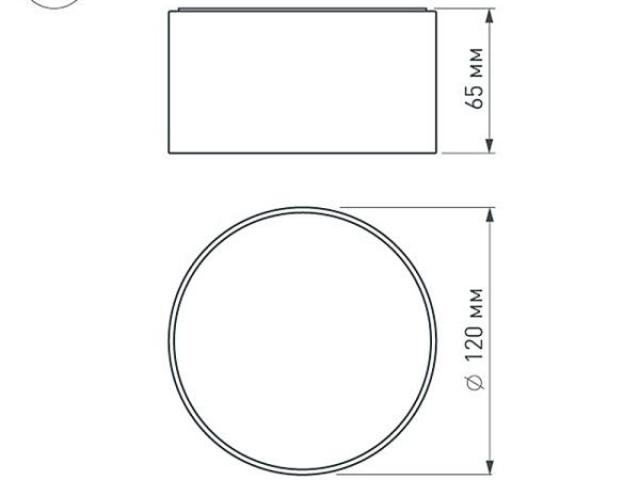 Светильник SP-RONDO-120B-12W Day White (Arlight, IP40 Металл, 3 года) фото:15