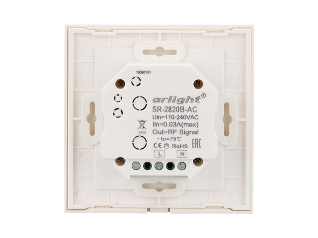 Панель Sens SR-2820B-AC-RF-IN White (220V,RGBW,1 зона) (Arlight, IP20 Пластик, 3 года) фото:3