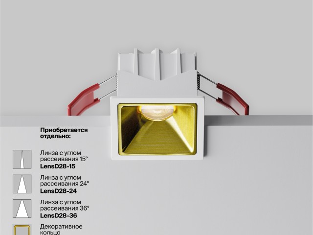 Встраиваемый светильник Technical DL043-01-10W4K-SQ-W-1 фото:20