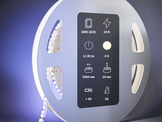 Светодиодная лента Led Strip 201050 фото:1
