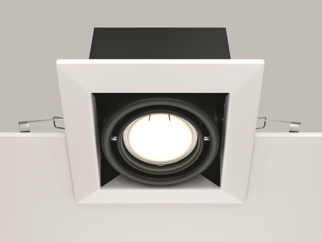 Встраиваемый светильник Technical DL008-2-01-W фото:6