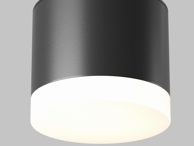 Потолочный светильник Technical C087CL-GX53-B фото:11