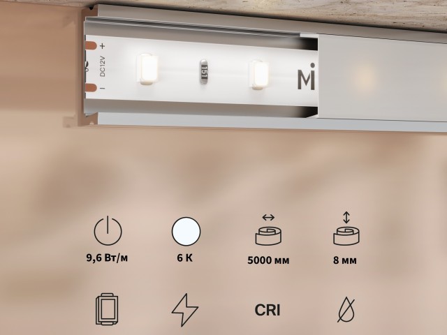 Светодиодная лента Led Strip 201170 фото:1