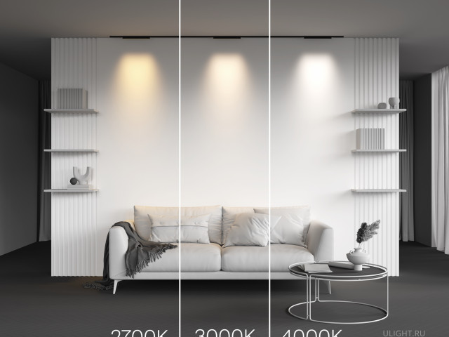 Трековый светильник Technical TR192-1-8W4K-B фото:9