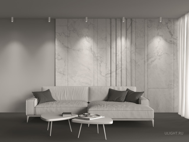 Потолочный светильник Technical C056CL-L12W4K-W-W фото:23