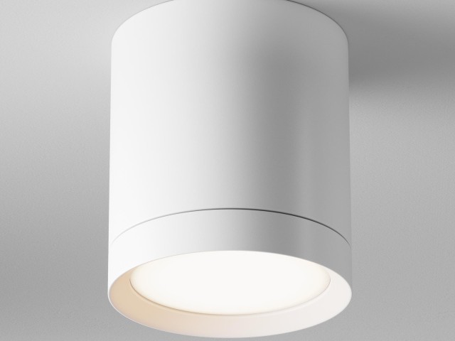 Потолочный светильник Technical C086CM-GX53-MRD-W фото:6