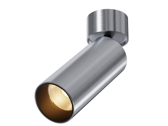 Потолочный светильник Technical C055CL-L12W2.7K-W-PT фото:8