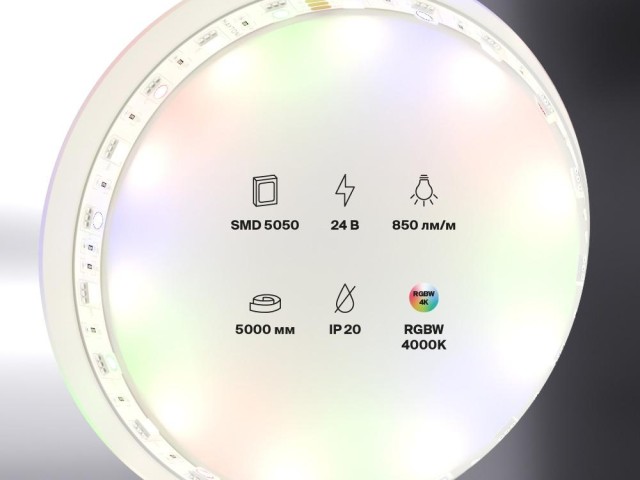 Светодиодная лента Led Strip 10177 фото:3