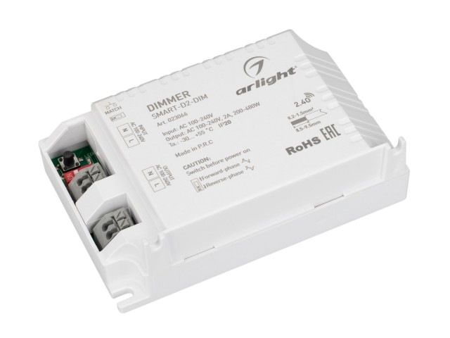 Диммер SMART-D2-DIM-SUF (230V, 2A, TRIAC, 2.4G) (Arlight, IP20 Пластик, 5 лет) фото:1