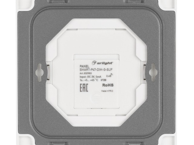 Панель SMART-P47-DIM-G-SUF (3V, 1 зона, Knob, 2.4G) (Arlight, Стекло) фото:8