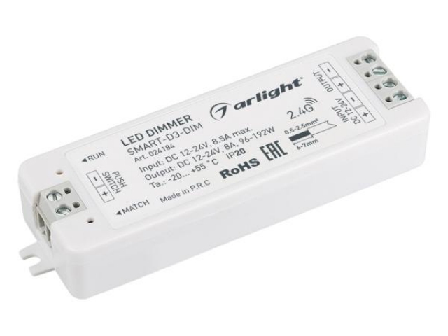 Диммер SMART-D3-DIM (12-24V, 8A, 2.4G) (Arlight, IP20 Пластик, 5 лет) фото:2