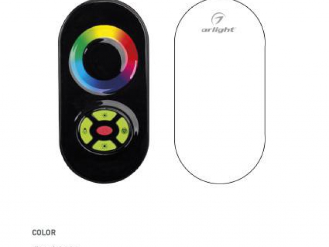 Контроллер LN-RF5B-Sens Black (12-24V,180-360W) (Arlight, IP20 Металл, 1 год) фото:7