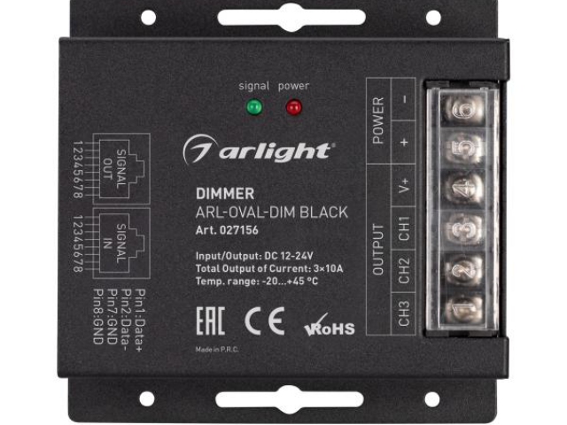 Диммер ARL-OVAL-DIM Black (12-24V, 3x10A, ПДУ Овал, RF, RJ45) (Arlight, IP20 Металл, 3 года) фото:6