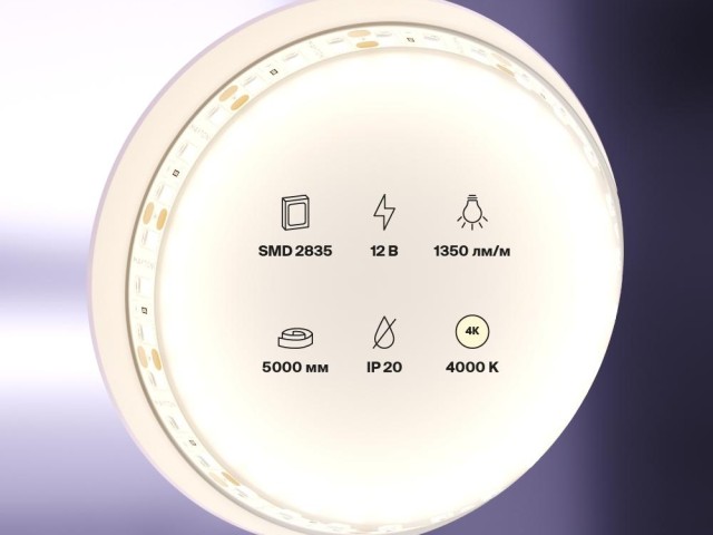 Светодиодная лента Led Strip 10115 фото:3