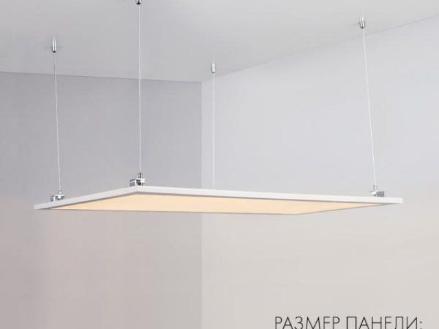 Панель IM-S600x600-40W Day4000 (WH, 120 deg, 230V) (Arlight, IP40 Металл, 3 года) фото:23