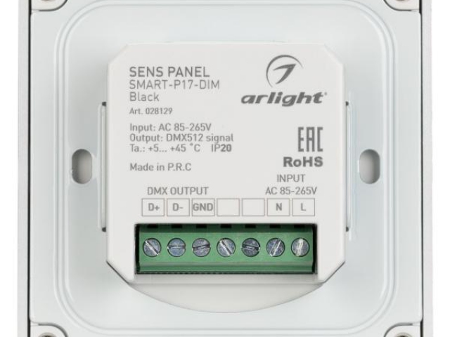 Панель Sens SMART-P17-DIM Black (230V, 4 зоны, 2.4G) (Arlight, IP20 Пластик, 5 лет) фото:8