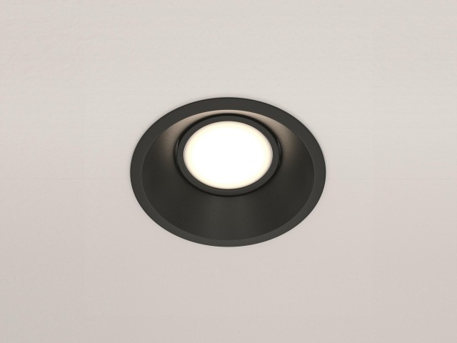 Встраиваемый светильник Technical DL028-2-01B фото:4