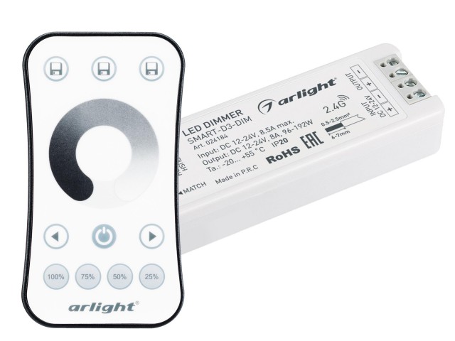 Диммер SMART-DIM-SET-RING (12-24V, 1x8A, ПДУ 2.4G) (Arlight, IP20 Пластик, 5 лет) фото:1