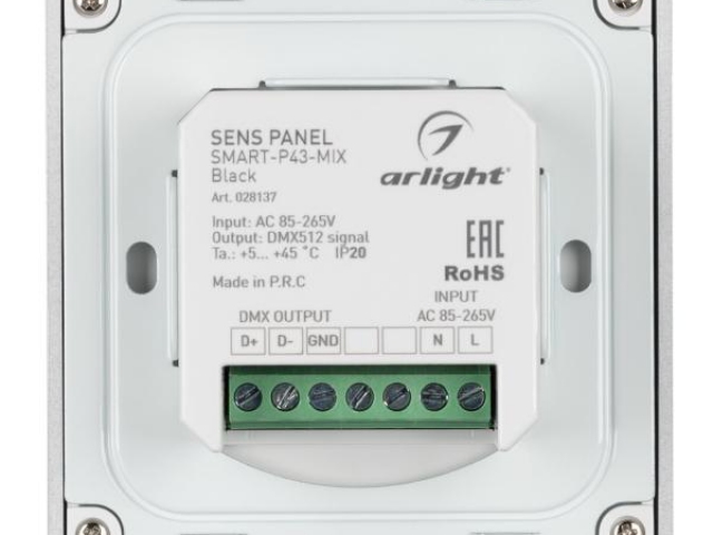 Панель Sens SMART-P43-MIX Black (230V, 4 зоны, 2.4G) (Arlight, IP20 Пластик, 5 лет) фото:4