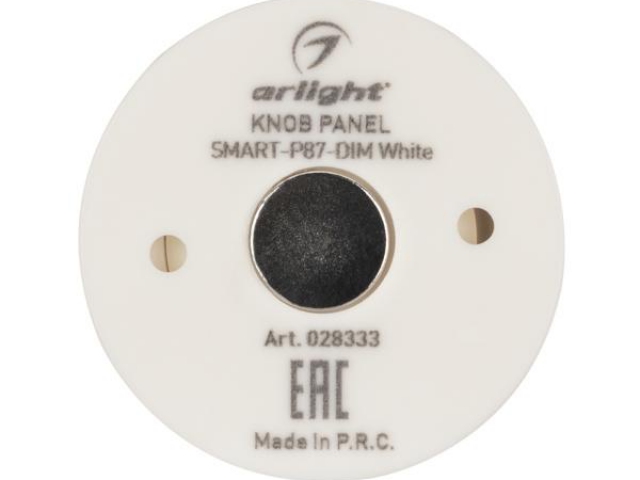 Панель Knob SMART-P87-DIM White (3V, 1 зона, 2.4G) (Arlight, IP20 Пластик, 5 лет) фото:7