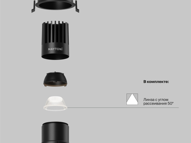 Встраиваемый светильник Technical DL118-15W-3K-B фото:12