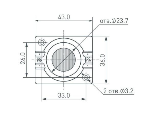Модуль герметичный ARL-ORION-S15-12V Cool 15x55 deg (3030, 1 LED) (Arlight, Закрытый) фото:4
