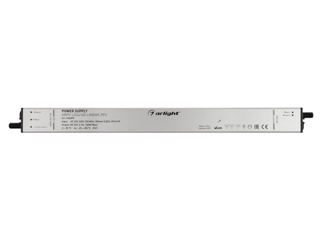 Блок питания ARPV-LG24160-LINEAR-PFC (24V, 6.7A, 160W) (Arlight, IP67 Металл, 5 лет) фото:8