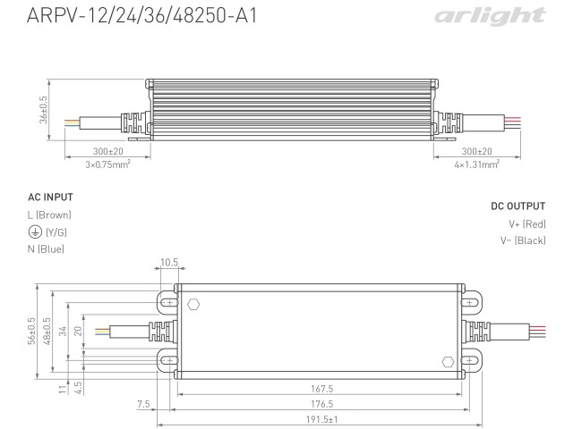 Блок питания ARPV-48250-A1 (48V, 5.3A, 254W) (Arlight, IP67 Металл, 3 года) фото:6